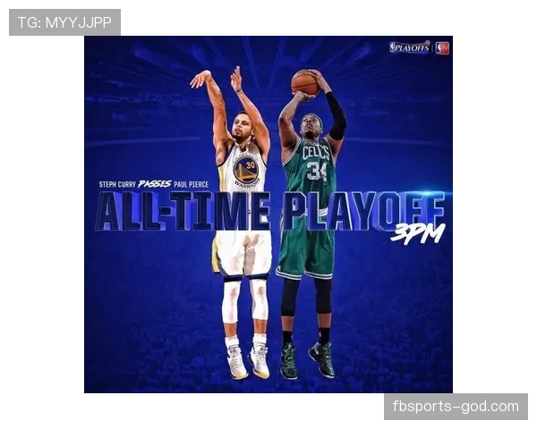 皮尔斯单打收割胜库里远投，关键中投更稳定