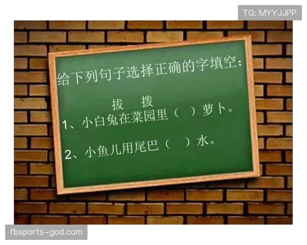 三秒规则在国际篮联和NBA中有何不同？读懂判罚差异