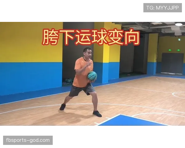 篮球运球变向的正确姿势与规则讲解,新手必学技巧 篮球运球变向的正确姿势与规则讲解,新手必学技巧